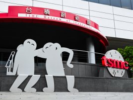 TSMC na nic nečeká a na příští rok již chystá další ~10% zdražení